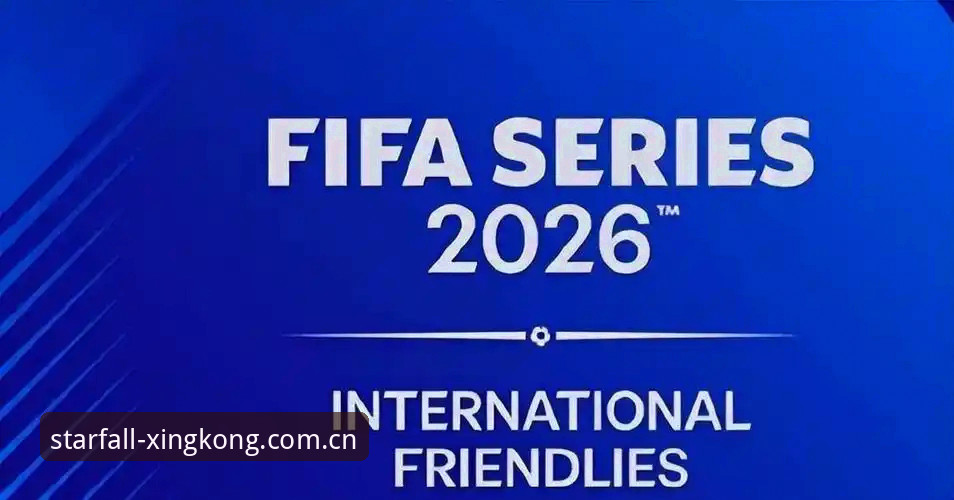 2030年世界杯扩军66队深度分析：中国男足能否迎来转机？