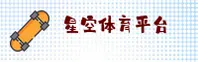 使用指南与常见问题